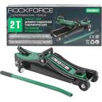 RockForce Крик хидравличен крокодил 2 т, нископрофилен, 80-380 мм, RockForce RF-TA820037 (RF-TA820037)