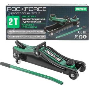 RockForce Крик хидравличен крокодил 2 т, нископрофилен, 80-380 мм, RockForce RF-TA820037 (RF-TA820037)