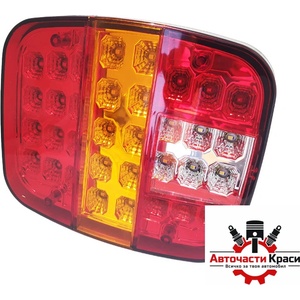 Paolo Диодни стопове - hy-088h - 6led (53036) - avtochastikrasi