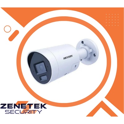 Hikvision DS-2CD2083G2-LI2U/SL(2.8mm)