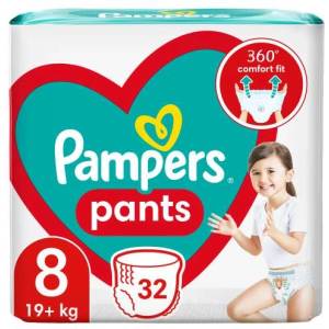 Pampers Active Бебешки пелени 17kg+ XL 8 (32бр. ) (81772937)