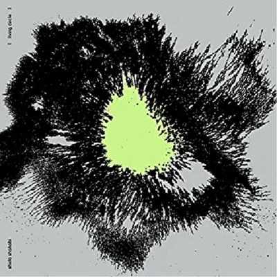 Shida Shahabi - Living Circle Vinyl LP