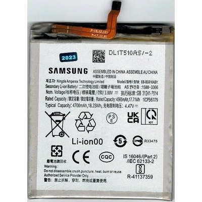 Samsung EB-BS916ABY