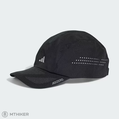 adidas Running x Adizero Lightweight čierna