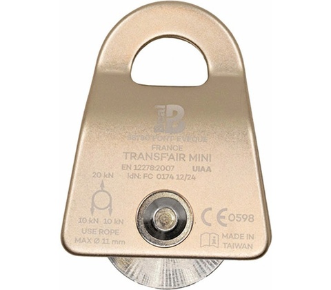 BEAL Transf'Air Mini