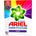 Ariel прах за цветно пране, 17 пранета, 1.105кг