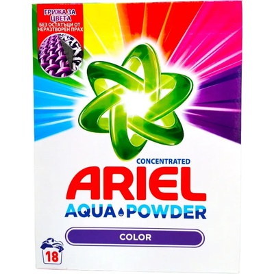 Ariel прах за цветно пране, 18 пранета, 1.17кг