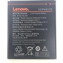Batérie pre mobilné telefóny Lenovo BL259