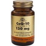Solgar Хранителна добавка, Solgar Vegetarian CoQ-10 Gluten Free 120mg 30 veg. caps