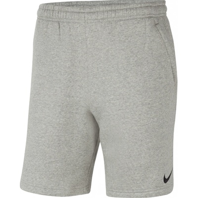Nike Park 20 – Hledejceny.cz