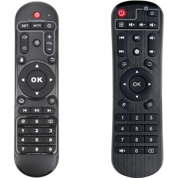 съвместим UMAX U-Box A9 - заместител дистанционно управление (U-Box A9)