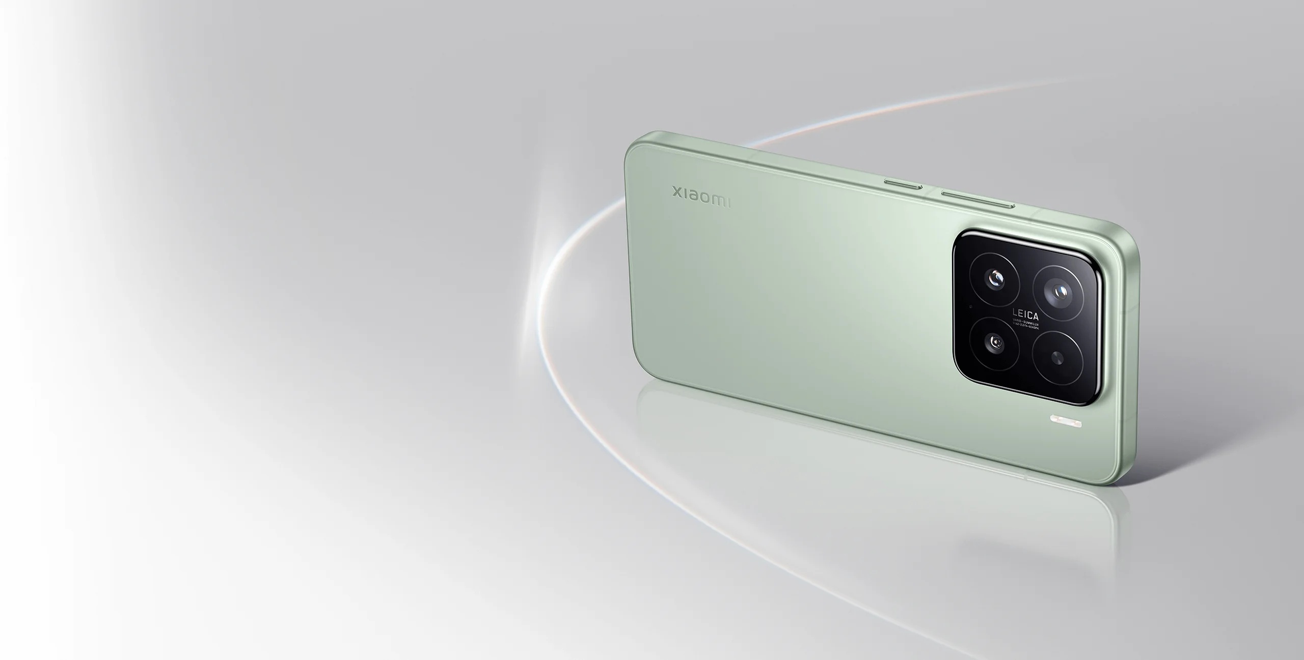 Xiaomi 15 - green