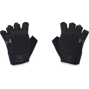 Under Armour M Training Gloves Размер на ръкавиците: L / Цвят: черен