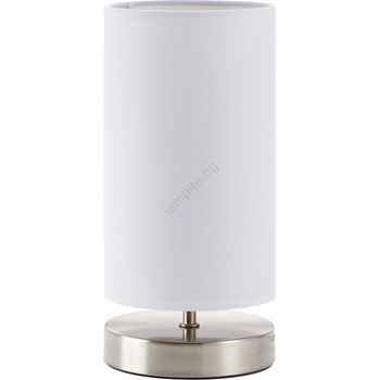 Brilliant - Настолна лампа CLARIE 1xE14/40W/230V матов хром/бял (BI0291)