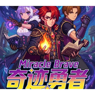 Miracle Brave