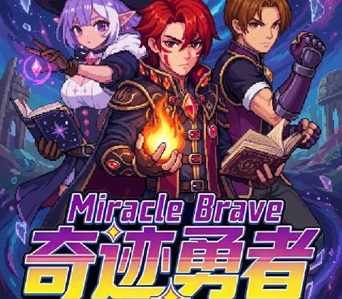 Miracle Brave