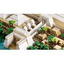 Лего LEGO® Architecture - Great Pyramid of Giza (21058)