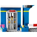 Лего LEGO® City - Police Station Chase (60370)