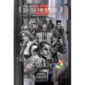 Ghost in the Shell 1.5 Deluxe Edition Shirow Masamune