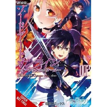 Image 1 of Sword Art Online Ordinal Scale, Vol. 2