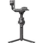 DJI DJI RS 5 Combo професионален стабилизатор, черен (131422)
