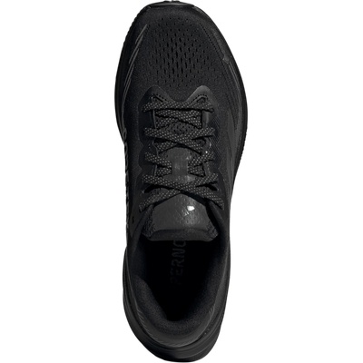 adidas Supernova Rise GTX