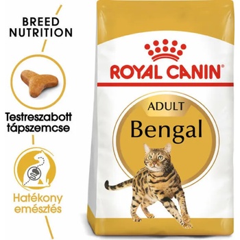 Image 1 of Royal Canin Bengal Adult 2 kg