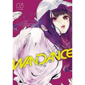 Wandance 3 (ISBN: 9781646515172)
