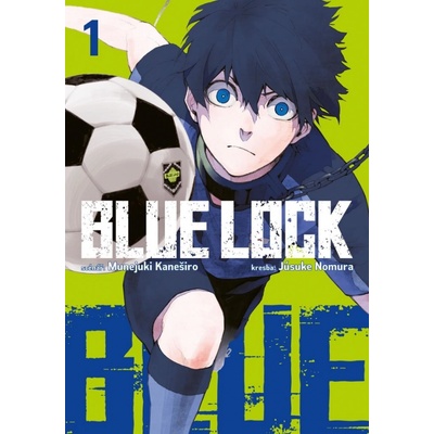 Seqoy s.r.o. Komiks Blue Lock 1