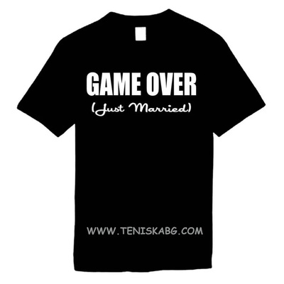 Fruit of the Loom Закачлива тениска - Game over just married