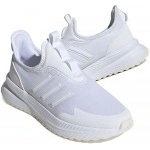 Adidas Tenis X_PLR Pulse (IE8474) Дамски Маратонки
