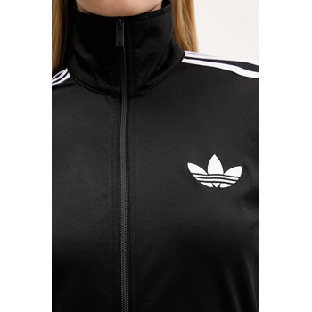 Adidas Суичър adidas Originals (KD7983)