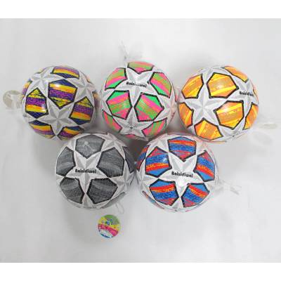 Armtoys ФУТБОЛНА ТОПКА ЗВЕЗДИ