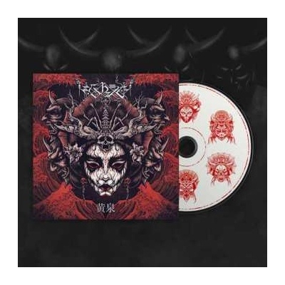 Ershetu - Yomi (ltd.digi) CD