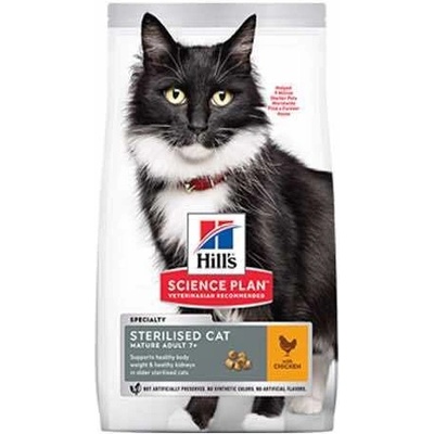 Hill's Суха храна за котки Hills Cat MATURE STERILISED Chicken 1.5 kg с ПИЛЕ (HA142MACHK1.50)