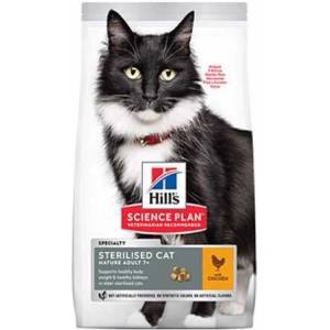 Hill's Суха храна за котки Hills Cat MATURE STERILISED Chicken 1.5 kg с ПИЛЕ (HA142MACHK1.50)