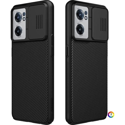 OnePlus Nord CE 2 5G Удароустойчив NILLKIN CamShield Калъф и Протектор