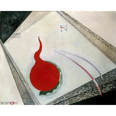 Obrazy - Kandinsky, Wassily: Plate III. - reprodukce obrazu