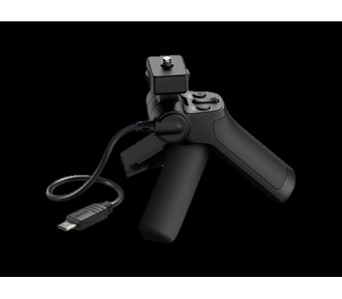 Sony VCT-SGR1