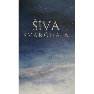 Šiva svaródaja