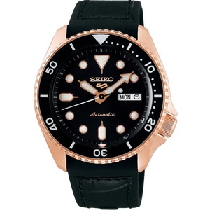 Seiko SRPD76K1 Часовници