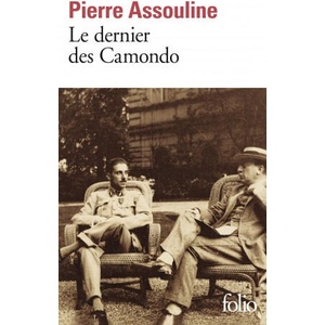 Le dernier des Camondo | Pierr Assouline (ISBN: 9782070410514)