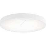 Temar Led таванно осветително тяло cleo led/96w/230v 4000k пр. 80 см бяло (tm0182)