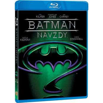 MagicBox Батман завинаги - Blu-ray (028736)