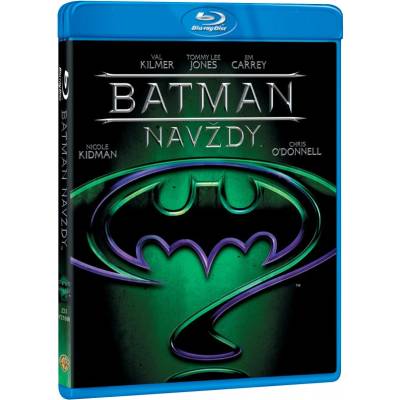 MagicBox Батман завинаги - Blu-ray (028736)