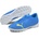 Puma ULTRA 4.2 TT