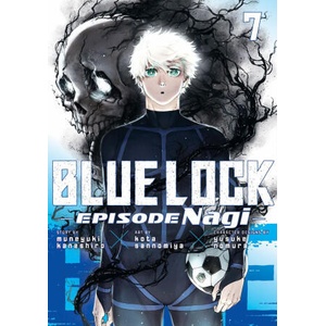 Blue Lock: Episode Nagi 7 (2026)