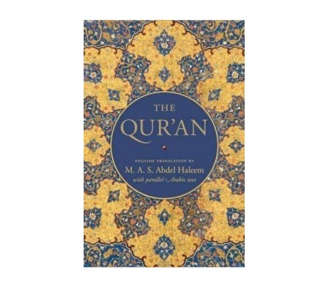 Qur´an