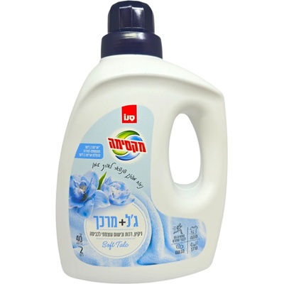 Sano , перилен гел с омекотител Soft Talc, 2 л, 40 пранета