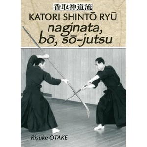 Le sabre et le divin - Naginata bo so-jutsu (2009)